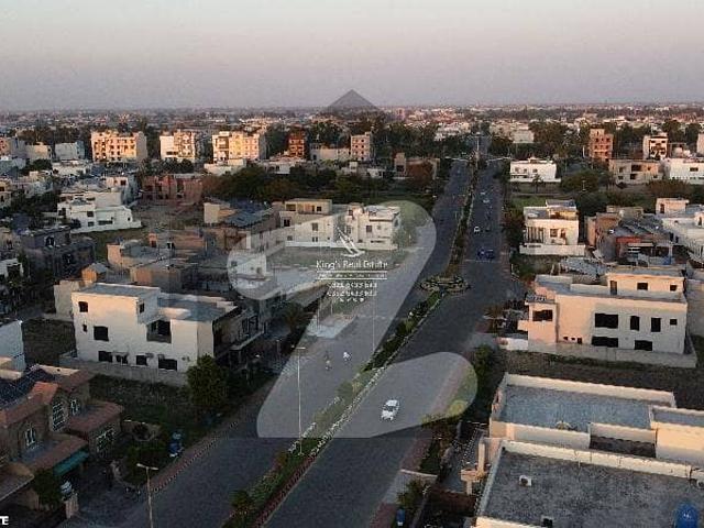 Ideally Located Prime Location Residential Plot For Sale In Citi Housing Society Available