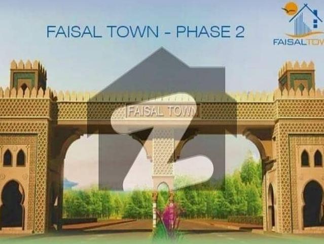 Ideally Located Residential Plot Of 5 Marla Is Available For Sale In Islamabad