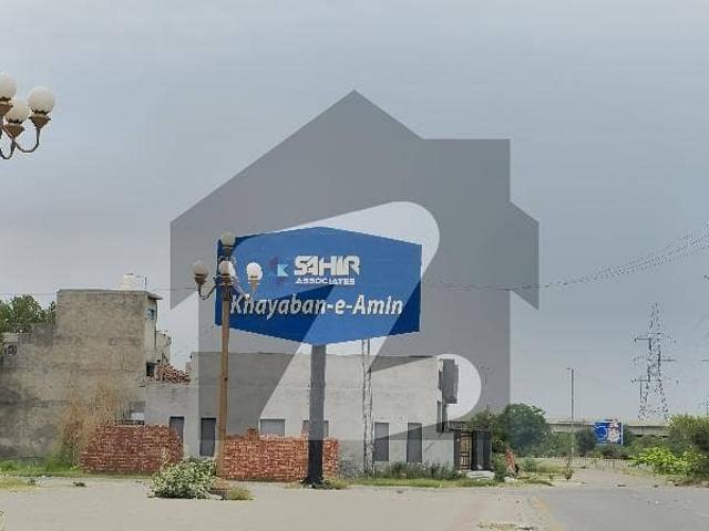 5 Marla Plots in Khayaban e Amin Block P Prices Starting from 38.75 Lac