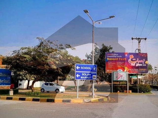 Idyllic On Excellent Location Commercial Plot Available In EME Society Block J For Sale