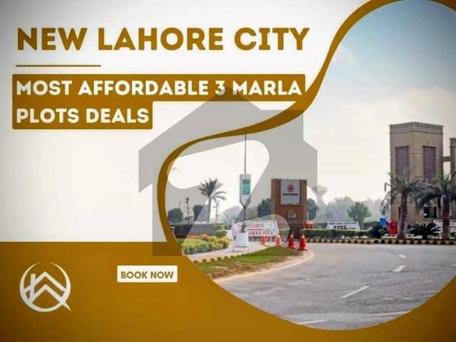 Idyllic Prime Location Commercial Plot Available In New Lahore City Phase 2 For Sale