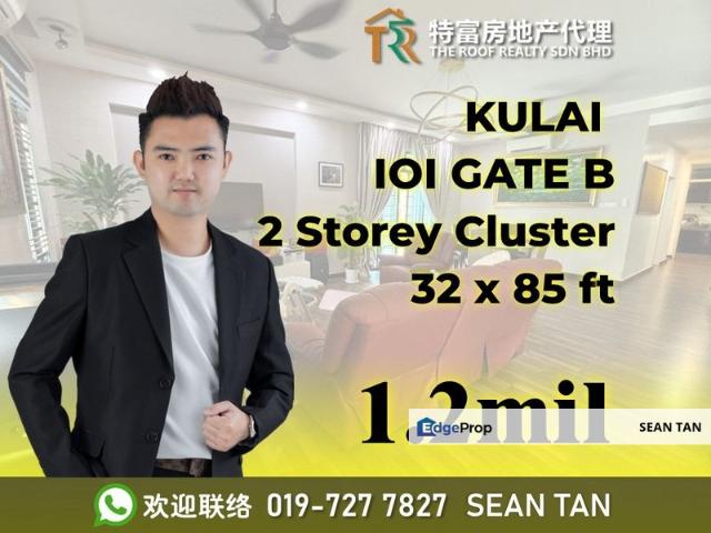 IOI Bandar Putra Kulai