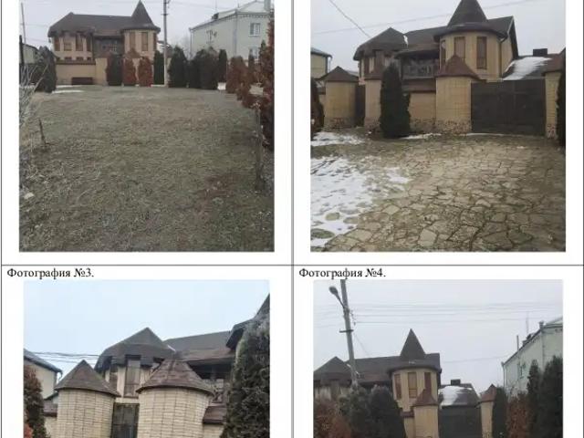 Жилой дом 291,3 кв.м Земельный участок 714 кв.м Кабардино Балкарская Республика