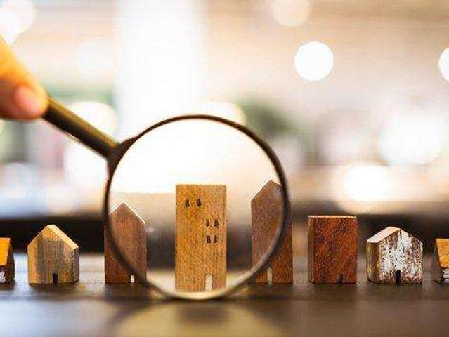 Immeuble Angers 49