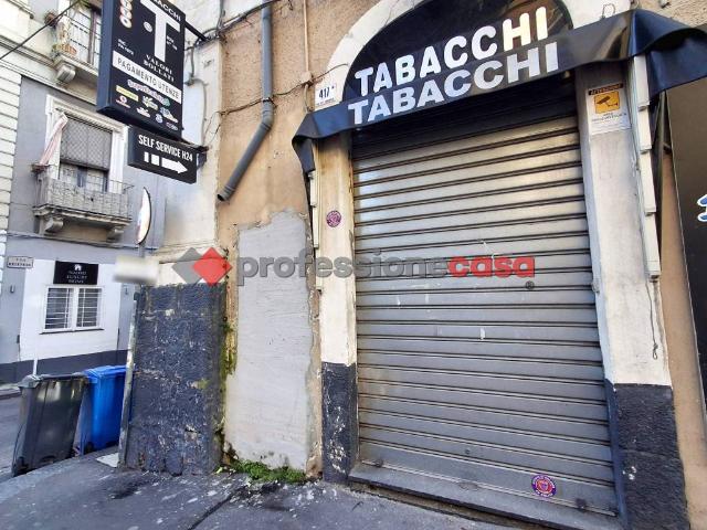 Immobile in vendita a Catania CT