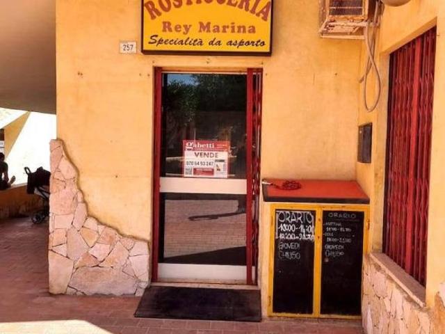 Immobile in vendita a Muravera CA