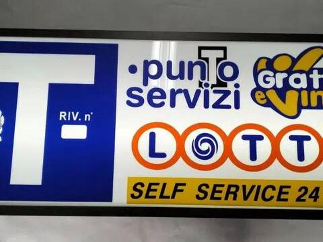 Immobile in affitto a Arezzo AR