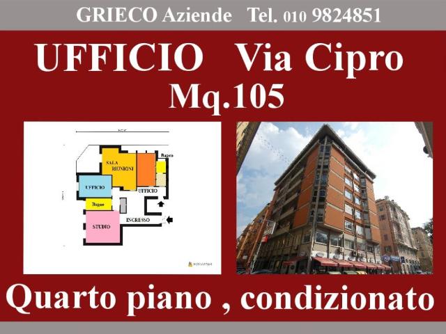 Immobile in affitto a Genova GE