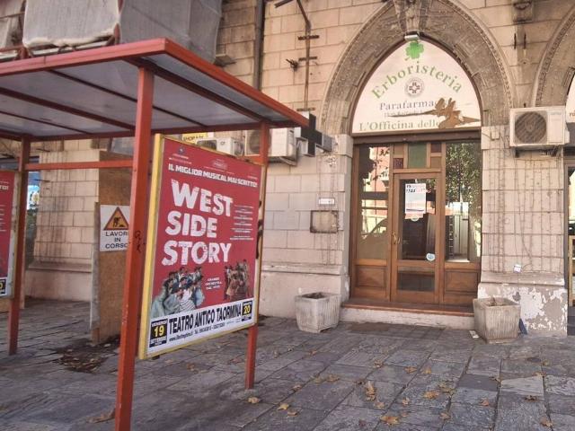 Immobile in affitto a Messina ME