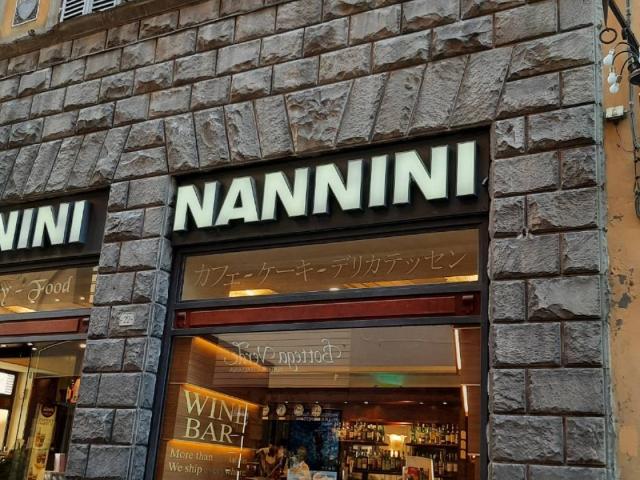 Immobile in affitto a Siena SI