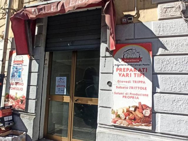 Immobile in affitto a Reggio Calabria RC
