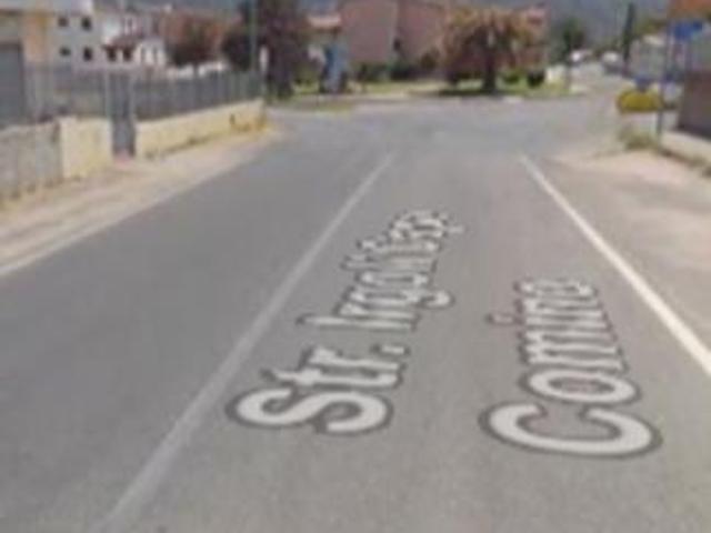 Immobile in asta di 616 m con più di 5 locali in vendita a Irgoli