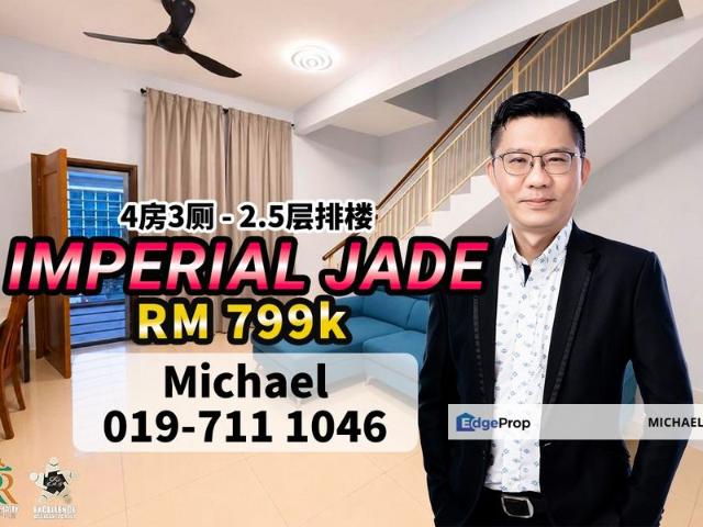 Imperial Jade Residenz @ Bandar Seri Alam