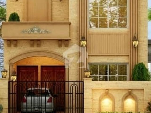 In Dream Housing Society House Sized 3 Marla For sale