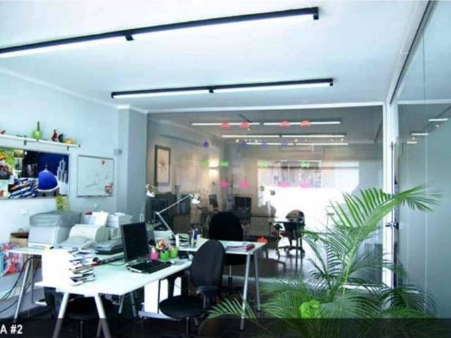 Inmueble en Venta en Terrassa
