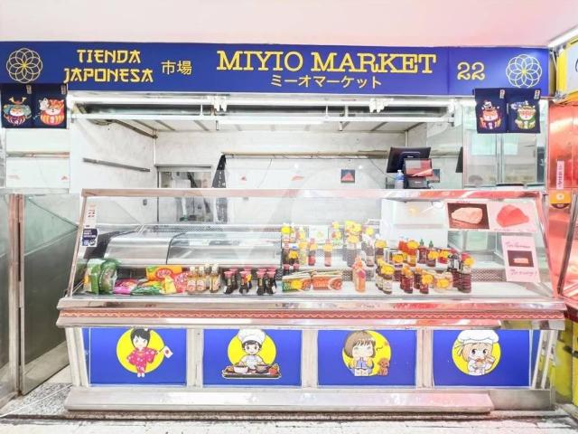 Inmueble en Venta en Torrejón de Ardoz