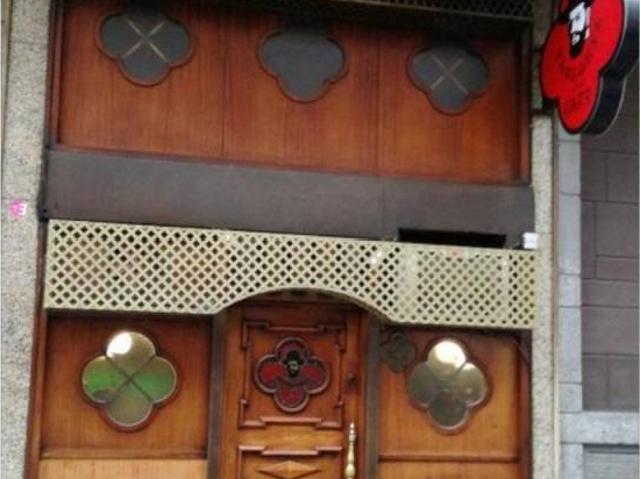 Inmueble en Venta en Trapagaran