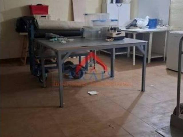 Inmueble en Venta en Utrera