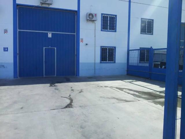 Inmueble en Venta en Valdemoro