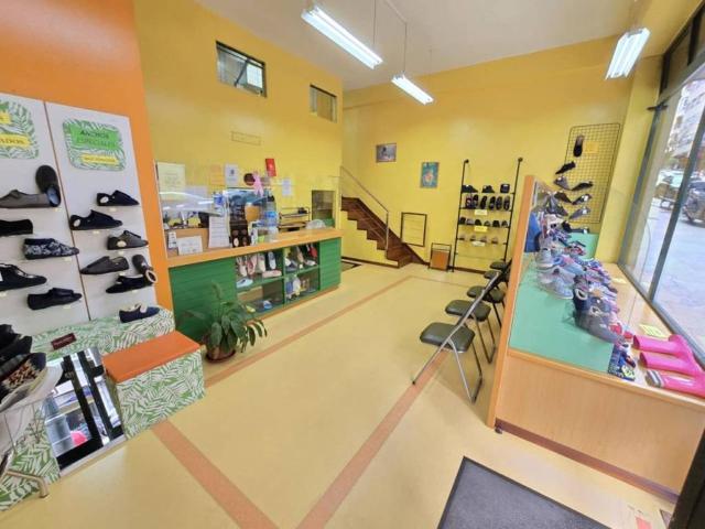 Inmueble en Venta en Vigo