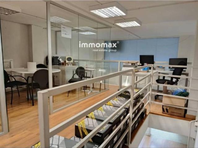 Inmueble en Venta en Viladecans