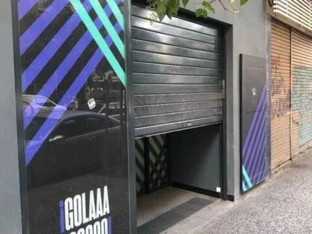 Inmueble en Venta en Zaragoza