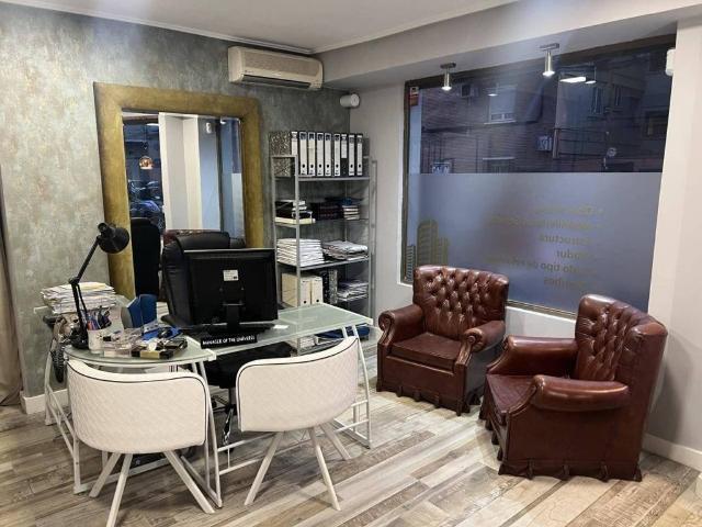 Inmueble en Venta en Zaragoza