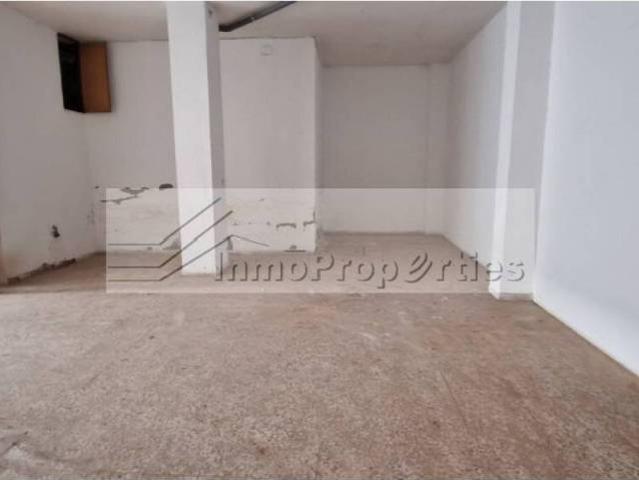 Inmueble en Venta en Águilas