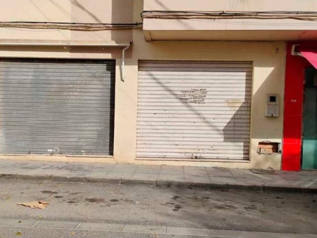 Inmueble en Venta en Almería