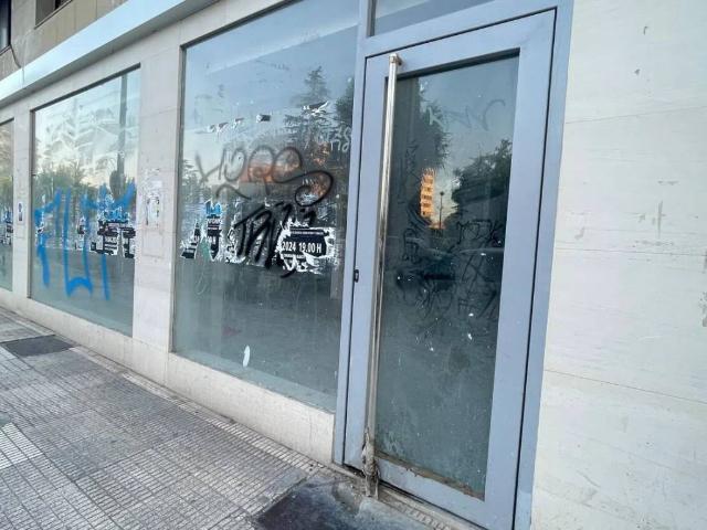 Inmueble en Venta en Albacete