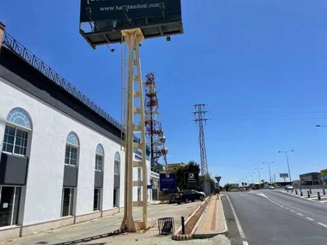 Inmueble en Venta en Alcalá de Guadaíra