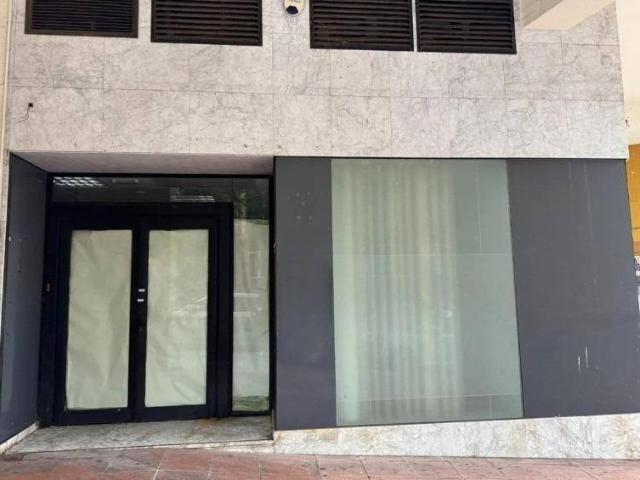 Inmueble en Venta en Algeciras