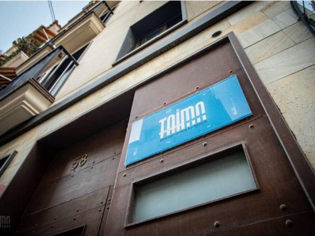 Inmueble en Venta en Alicante Alacant