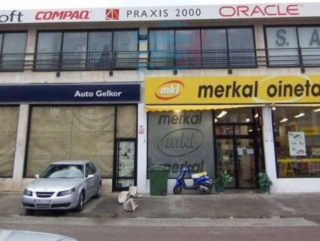Inmueble en Venta en Astigarraga