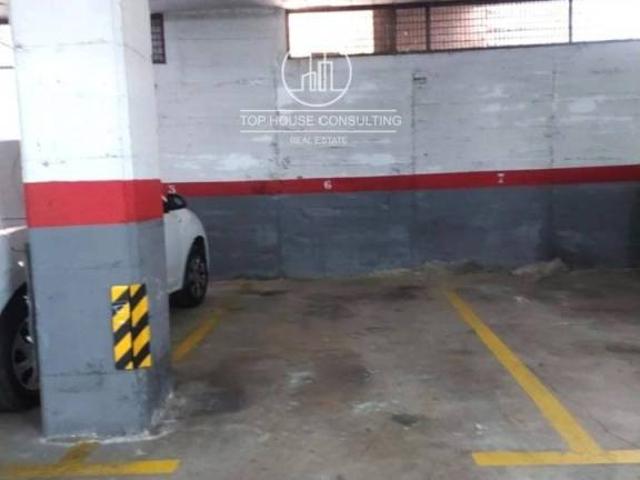 Inmueble en Venta en Arenys de Mar