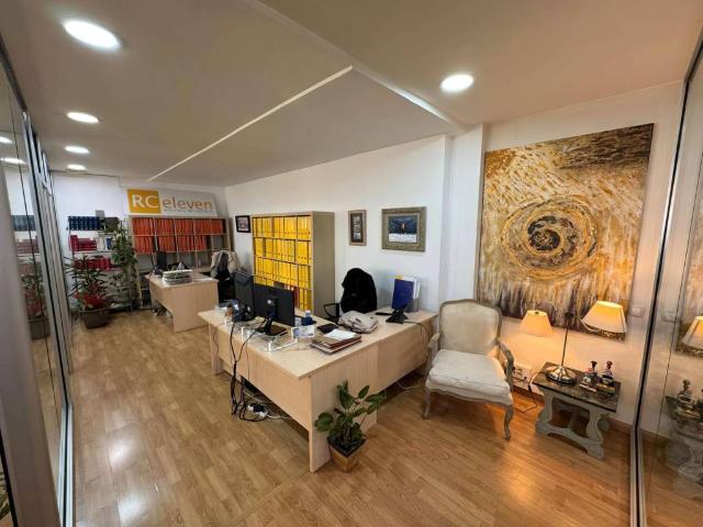 Inmueble en Venta en Arganda del Rey