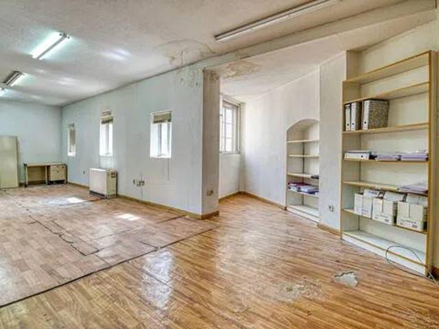 Inmueble en Venta en Ávila