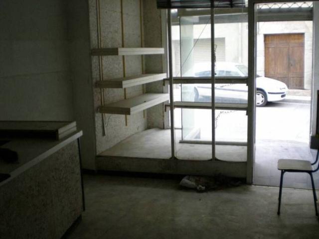 Inmueble en Venta en Avinyó