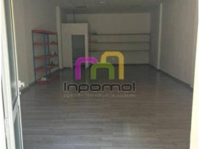 Inmueble en Venta en Badajoz