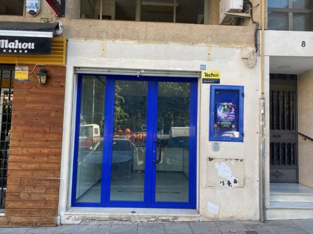 Inmueble en Venta en Badajoz