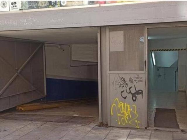 Inmueble en Venta en Barcelona