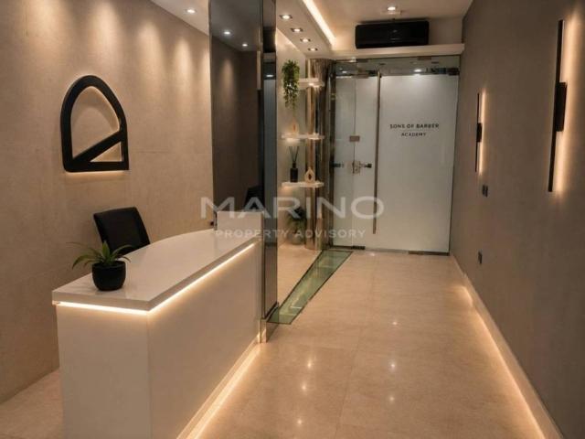 Inmueble en Venta en Barcelona