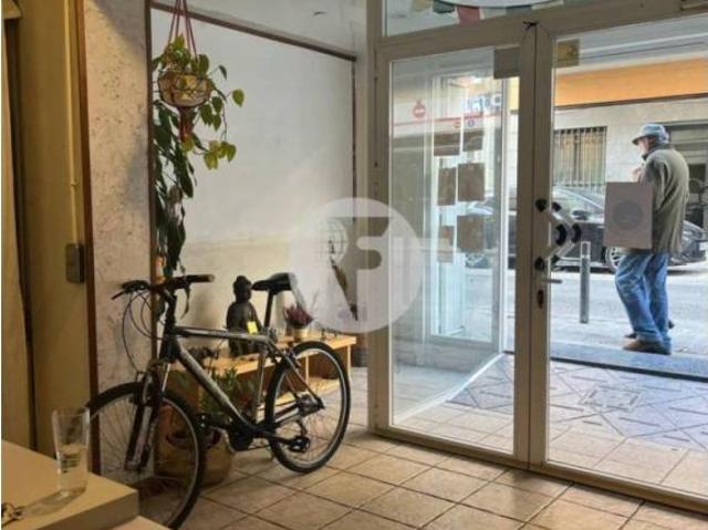 Inmueble en Venta en Barcelona