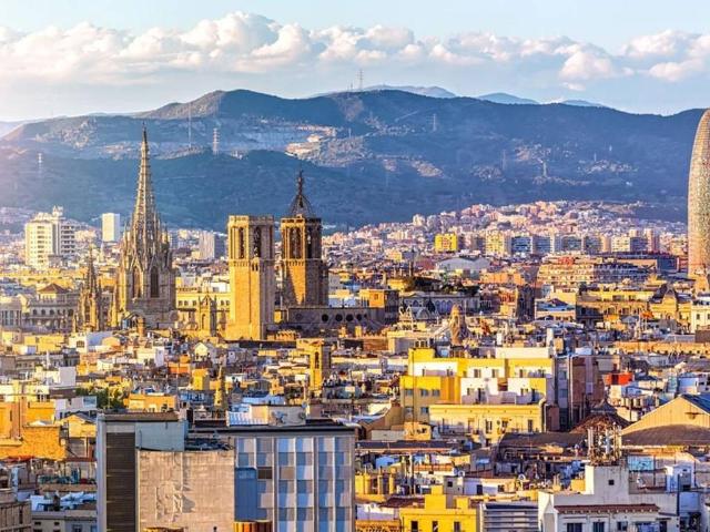 Inmueble en Venta en Barcelona