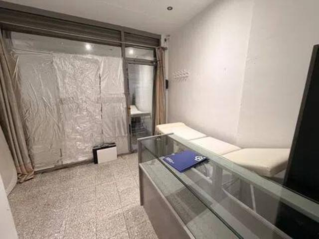 Inmueble en Venta en Barcelona