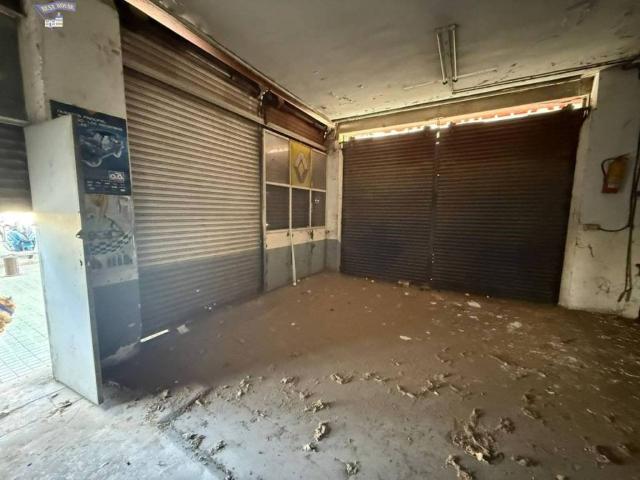 Inmueble en Venta en Barcelona