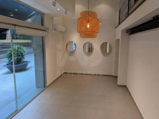 Inmueble en Venta en Barcelona