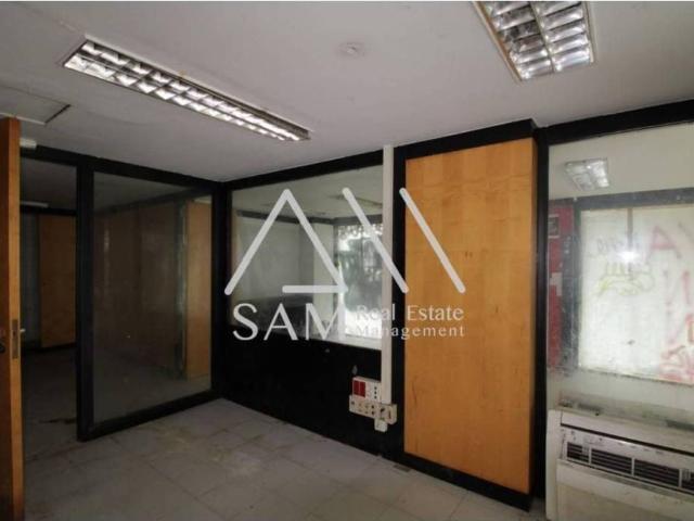 Inmueble en Venta en Barcelona