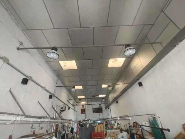 Inmueble en Venta en Baza