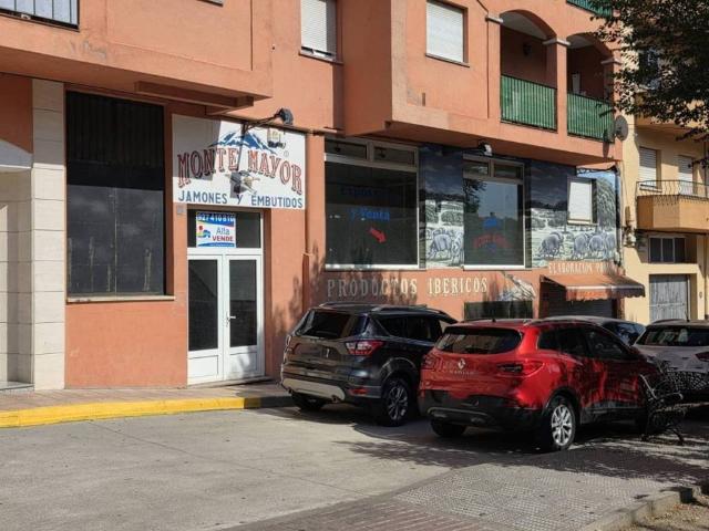 Inmueble en Venta en Baños de Montemayor